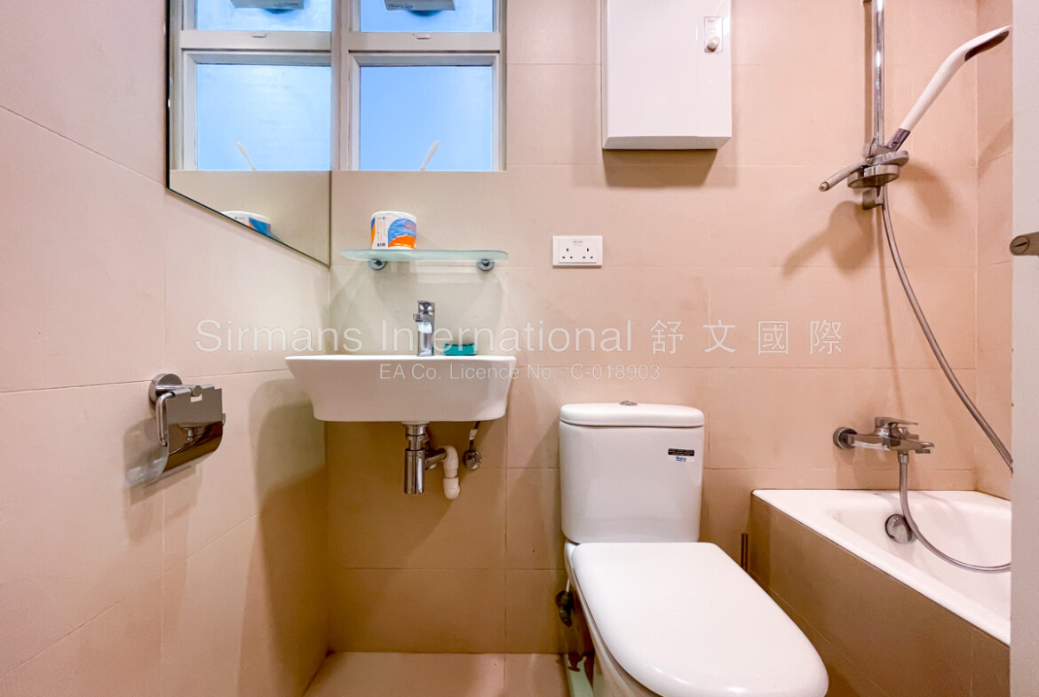 Second Bathroom