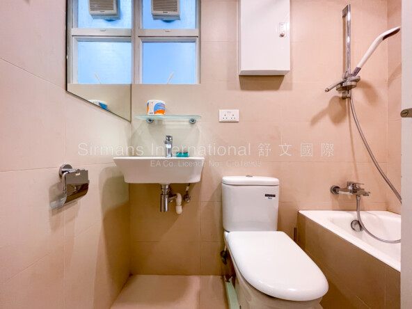 Second Bathroom