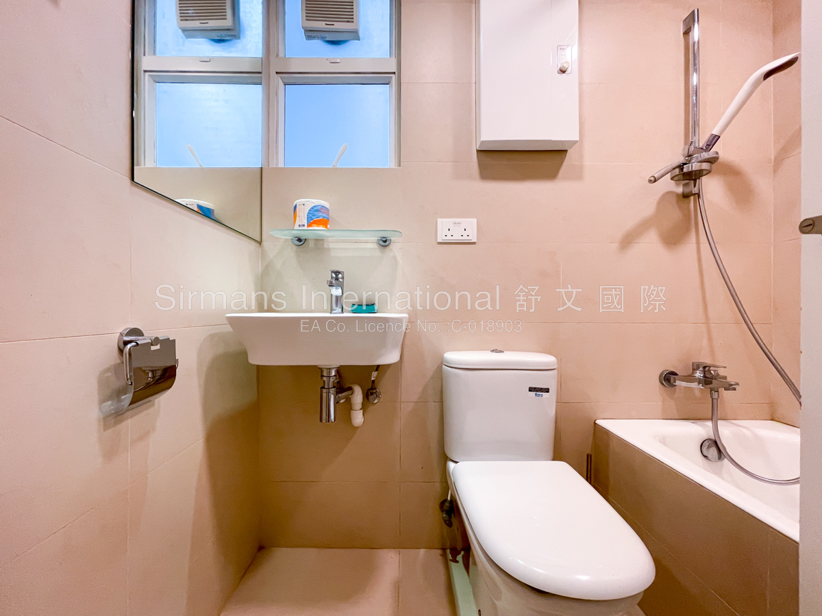 Second Bathroom